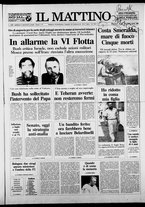 giornale/TO00014547/1989/n. 201 del 2 Agosto